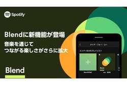 Spotify�ABTS��BE:FIRST�Ȃǐl�C�A�[�e�B�X�g�̍D�݂Ǝ����̍D�݂��}�b�`���O�����v���C���X�g���쐬�\��