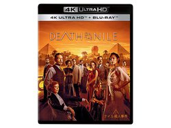 �w�i�C���E�l�����x4K UHD BD/BD/DVD���B6/1����