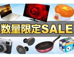 ���h�o�Vcom�̐��ʌ���SALE�AAirPods�V���[�Y��Anker�AShokz�Ȃǂ��݌Ɍ���ň���