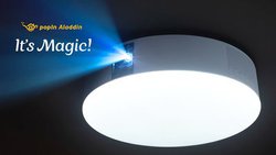 �Ɩ���̌^�v���W�F�N�^�[�upopIn Aladdin�v�V���f�������ցB4��27���ɔ��\��J��