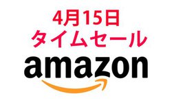 Amazon�^�C���Z�[���ASOUNDPEATS�̍��R�X�p�C���z�������������I�y���^�u��Q�[�~���O�`�F�A�Ȃǂ�