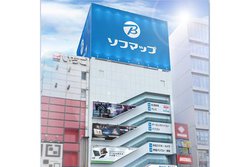 \t}bvuAKIBAwOفv429I[vBSX܂ŋ^Z[J