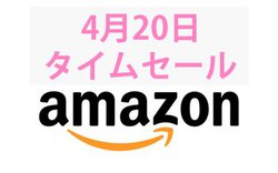Amazon�^�C���Z�[���A�ቹ�d����Tribit�X�s�[�J�[�����C���i�b�v�I�R���p�N�g�Ȋ��S���C�����X�C���z����