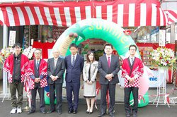 ł񂫂̃YRXANEI[vƑn50N̋LOZ[J