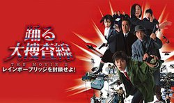 Amazon Prime Video�A4���Ō�����I���̍�i���s�b�N�A�b�v�B�w�x���{���� THE MOVIE�x�w�W���[�ƌՂƋ������x�Ȃ�