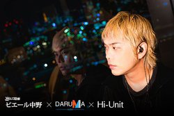 �s�G�[������A�{�C�́g�L���s���z���h�����B�ō�3.3���~�̍ŏ�ʃ��f���A�N���E�h�t�@���f�B���O�J�n