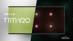 �U���X�s�[�J�[����������g�ۓ������h�uTTM-V20�v�B�����̌�͂���Q�Ń`��