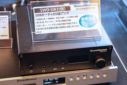 ���w�b�h�t�H���Ձ�iFi audio�A���^�|�^�A���uGO bar�v�����o�i�^SOUND WARRIOR�̐^��ǃw�b�h�z���A���v���Q�l�W��