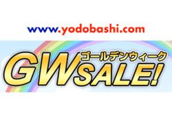 hoVcomGWZ[A\j[WF-1000XM4ZbgłIL@ELTEho[Ȃǂ