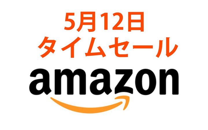 Amazon�^�C���Z�[���AAnker�̃C���z��������ɂ����ɁIAKRacing�̃R���{�Q�[�~���O�`�F�A��