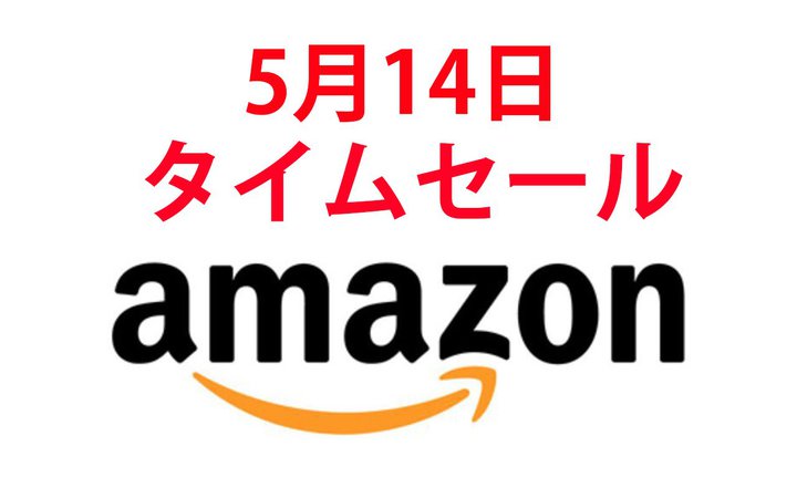 Amazon�^�C���Z�[���A���R�X�p�C���z���������o��I�v���W�F�N�^�[/�w�b�h�z���A���v�Ȃǂ�����