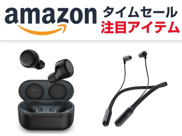 Amazon�̊��S���C�����X�uEcho Buds ��2����v���{����������IAnker��l�b�N�o���h�^�C���z�������C���i�b�v�y�����̂����Z�[�����z