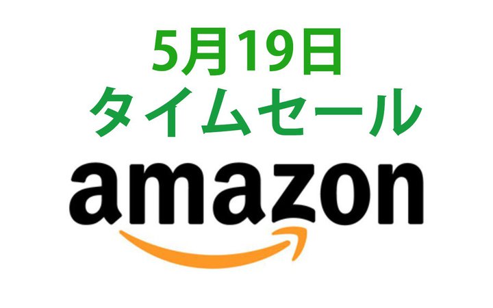 Amazon�^�C���Z�[���AIPX7�h��/�d�ቹ������BT�X�s�[�J�[�������IAnker�̃��{�b�g�|���@���o��