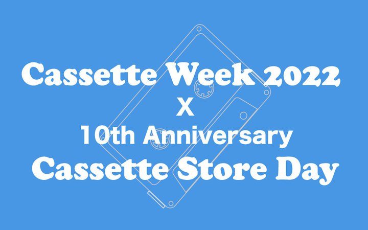 �u�J�Z�b�g�X�g�A�f�C�v�~�u�J�Z�b�g�E�B�[�N�v��10���J�Ì���B���y�ł�SDGs���A�s�[��