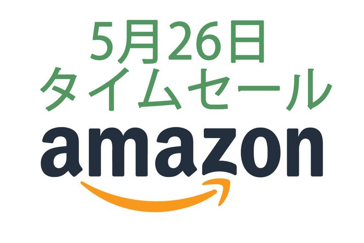 Amazon�^�C���Z�[���AHIFIMAN�̕��ʎ��C�쓮�^�w�b�h�z�������C���i�b�v�I GoPro�̃A�N�V�����J��������������