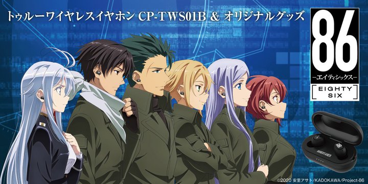 �I���L���[�A �w�W�U�\�G�C�e�B�V�b�N�X�\�x�R���{TWS�B�V���ƃ��[�i�̃V�X�e���{�C�X����