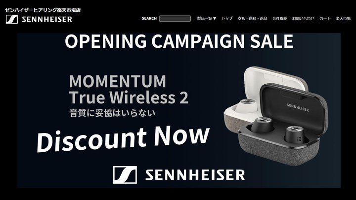 �[���n�C�U�[�A�y�V�Ɍ����I�����C���X�g�A�J�݁B�L�O�Z�[����w�����T��p��