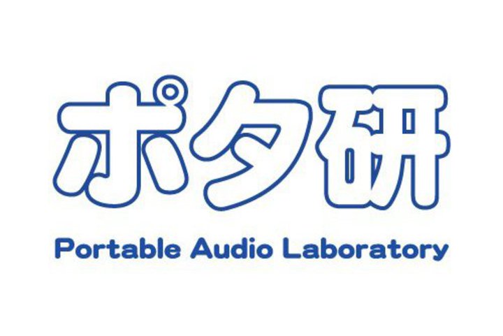 �u�|�^��2022�āv����T���v���U��7/9�J�Ì���B��2�N���Ԃ�