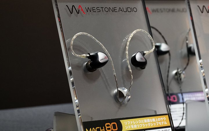 Westone Audio�A�V���j�o�[�T��IEM�uMACH�V���[�Y�v�BBA 1��-8��̑S8��