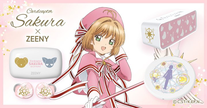 Zeeny�A�w�J�[�h�L���v�^�[������x�R���{TWS & BT�X�s�[�J�[�B�ؔV�{���iCV�F�O�����j�^�艺�낵�{�C�X�����^