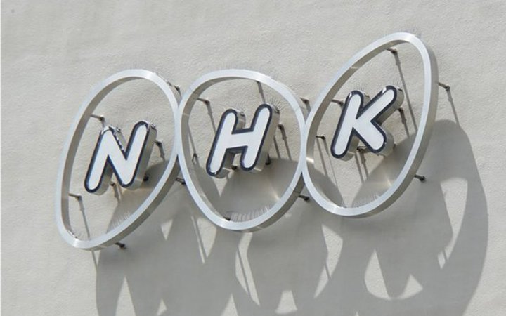 NHK�A����̃l�b�g��M���̒����́u����ɂ������Ă��Ȃ��v�B���N�x�̎�M���l�����ɂ��Ă����y