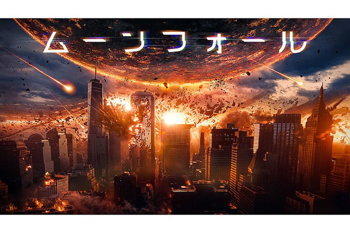 Amazon Prime VideoA[hEGbqŐVw[tH[x7/29ƐzMB4K HDR