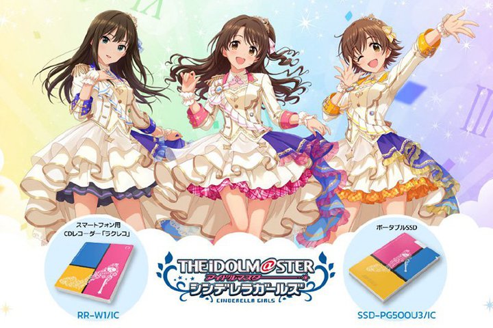 �o�b�t�@���[�A�u�A�C�h���}�X�^�[ �V���f�����K�[���Y�v�R���{���i��Amazon�ł��̔��J�n