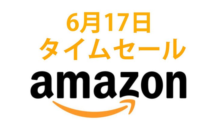 Amazon�^�C���Z�[���AIPX7�̖h��Bluetooth�X�s�[�J�[�����������ISOUNDPEATS�̊��S���C�����X���ڔ�����