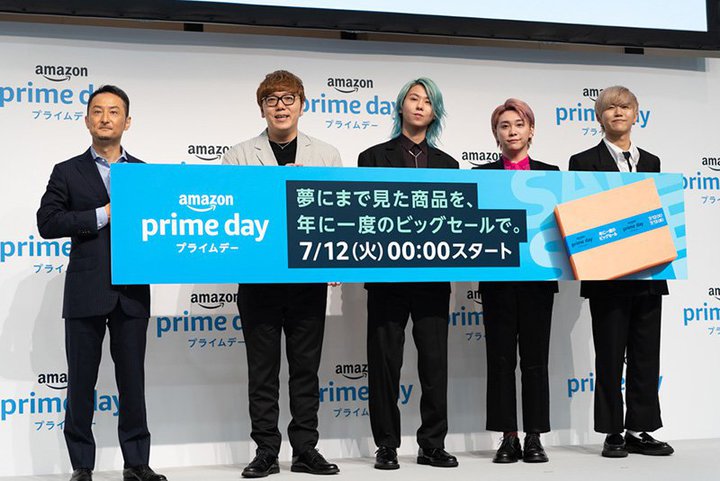 Amazon�u�v���C���f�[�v�A�ő�1���|�C���g�Ҍ���X�^���v�����[�ȂǃL�����y�[�����\