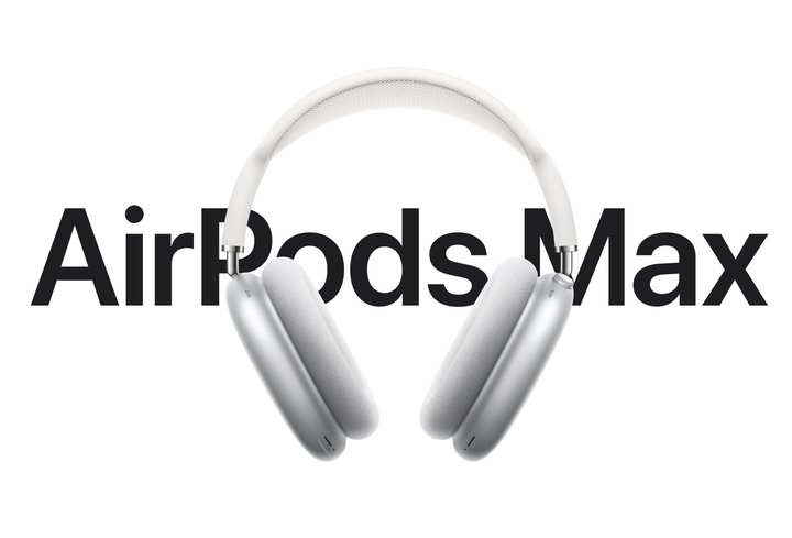 AirPods MaxがLC3コーデック対応へ、次期AirPods Proも続くとの情報【Gadget Gate】
