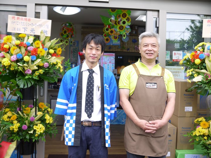 pi\jbNVbv uTEC dCvVI[vBqlƒnցAvog󂯌pVВ̊Ɋ