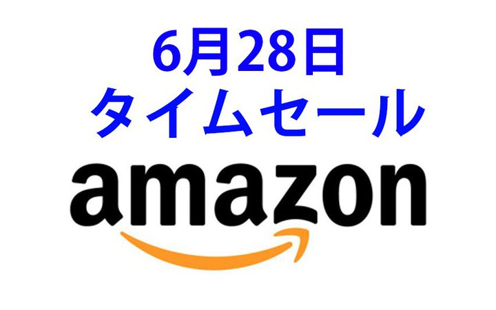 Amazon�^�C���Z�[���AAnker�̊��S���C�����X�������ISOUNDPEATS�̃R���p�N�g�C���z�����o��