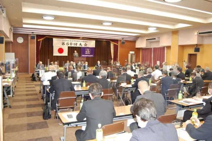 SdA ֓bMzn拦cEklundX̒uꂽ󋵂^Ɏ󂯎~߁A{Cŏv