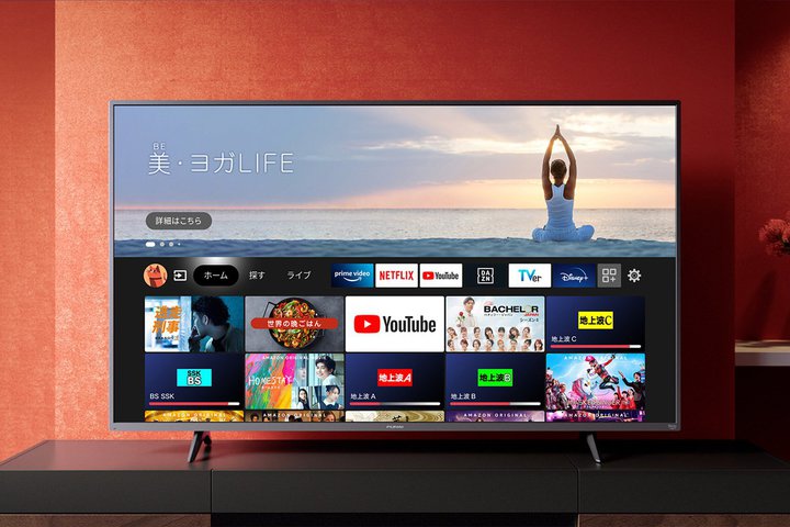 Amazon�A�uFire TV�V���[�Y�v�ɐVUI��񋟊J�n�BFire TV���ڃX�}�[�g�e���r�̃L�b�Y�����@�\������