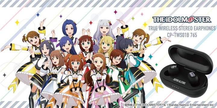 �I���L���[�A�w�A�C�h���}�X�^�[�x�R���{���S���C�����X�B���������̘^�艺�낵�V�X�e���{�C�X����