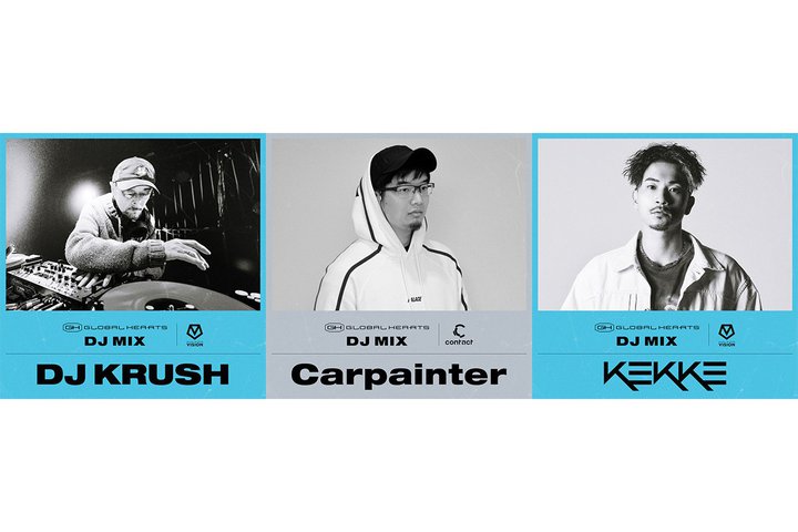 Apple Music�AGLOBAL HEARTS�ɂ��  �g���{���h  DJ�~�b�N�X12������J