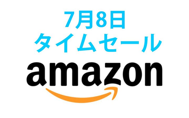 Amazon�^�C���Z�[���A�m�C�L�������ڂ̏��^���S���C�����X�����������IVGP��܂̃X�}�[�g�E�H�b�`���o��