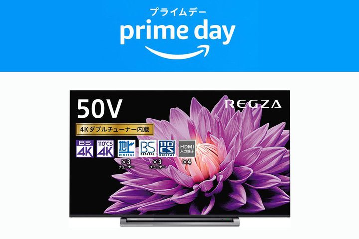 Amazon�v���C���f�[�AREGZA��AQUOS�Ȃǐl�C���[�J�[�̃e���r�����������ɁI