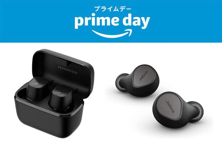 Amazon�v���C���f�[�A�[���n�C�U�[�̊��S���C�����X���قڔ��z�ɁI�啝�l�����̃C���z�����s�b�N�A�b�v