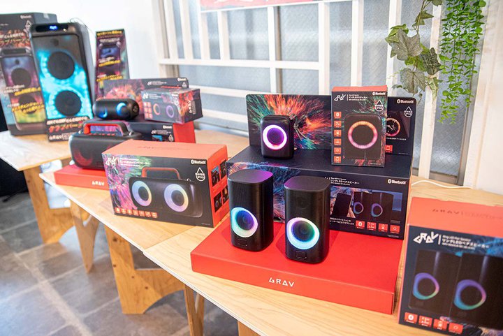 �^�[�Q�b�g�́h�}�C���h�p���s�h�B�A�Y�}�A�h���E�L�z�[�e�ꔄ�̃��C�����X�|�[�^�u���X�s�[�J�[�uGRAV�v�V���[�Y���\