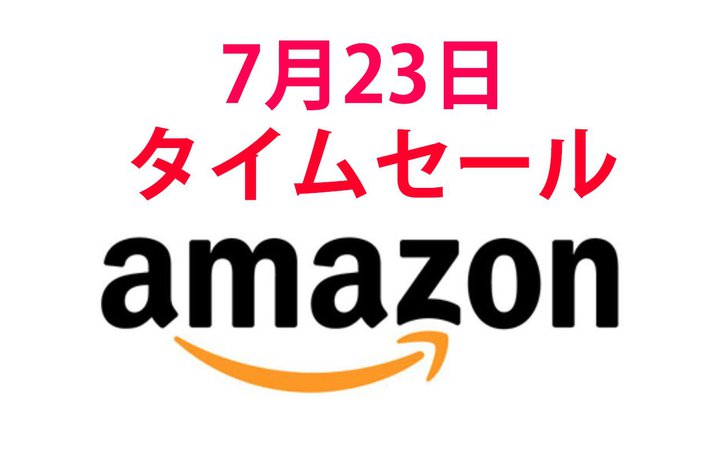 Amazon�^�C���Z�[���AEarFun�̃m�C�L�������ڊ��S���C�����X�����������I�G���S�g�����̃��j�^�[�A�[����
