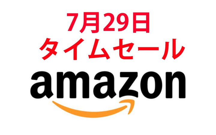 Amazon�^�C���Z�[���ASOUNDPEATS�̃X�|�[�c����BT�C���z���������IAnker�̃��o�C���v���W�F�N�^�[��������