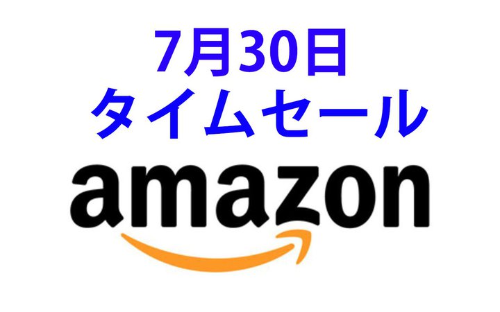 Amazon�^�C���Z�[���AAnker�̃G���g���[�������S���C�����X�������IaptX HD�Ή��l�b�N�o���h�^���f����