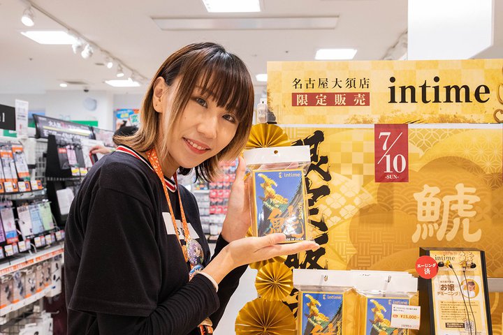 �����n�C���z���u�� -SHACHI-�v���{�Ae���C���z�����É���{�X�ɍs���Ă���