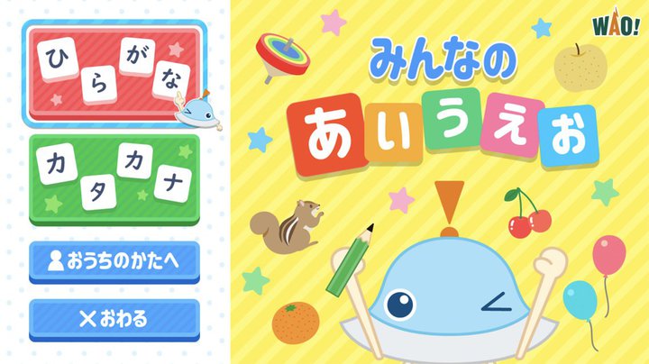 �G�v�\���A�z�[���v���W�F�N�^�[�gdreamio�h�����m��A�v���𖳏��񋟊J�n