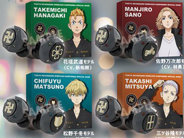 �w�������x���W���[�Y�x�f�U�C���̊��S���C�����X�B�^�艺�낵�̉����ē����^