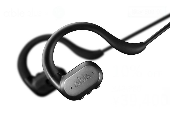 freecle�A�W����̋Z�p�Œʘb���\�����߂��e�����[�N�����C���z���uable plus�v