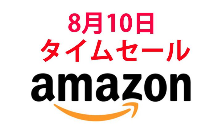 Amazon�^�C���Z�[���AAnker�̑�e�ʃ��o�C���o�b�e���[�������I�[�d�X�e�[�V������Web�J������