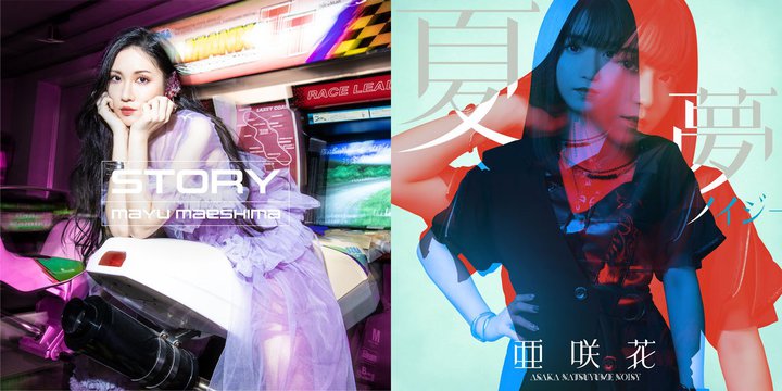 �ymora�A�j�\��TOP10�z�w�ِ��E��������x�Ȃ���ʁI �w�T�}�[�^�C�������_�x�VOP�������[�X