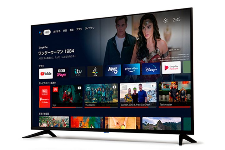 �h���E�L�z�[�e�A�`���[�i�[���X4K�e���r�B�l�b�g�����p�A50/43�^��2�@��